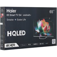 65" (165 см) Телевизор Haier 65 Smart TV S4 серый