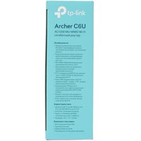 Wi-Fi роутер TP-Link Archer C6U