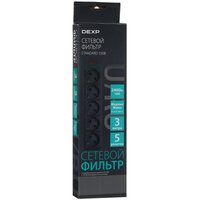 Сетевой фильтр DEXP Standard 530В черный