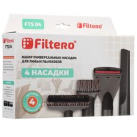 Комплект насадок Filtero FTS 04