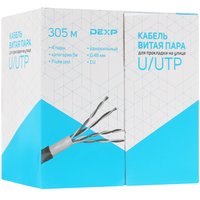Витая пара DEXP TP5cUUTPO305B