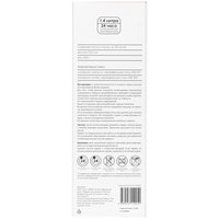 Термос OneTwo Hunter O3VF081 серый