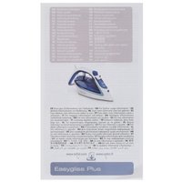 Iron Tefal FV5735E0 white