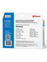 Комплект фильтров Filtero FTM 04