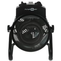 Тепловая пушка электрическая FinePower FSFH-3000