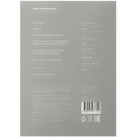 Mouse wireless KEYRON WM-M952  transparent
