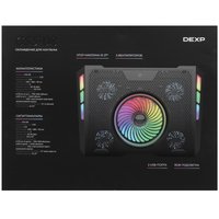 Охлаждающая подставка DEXP Gaming Series GS5-08 серебристый