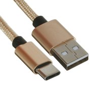 Cable DEXP USB Type-C - USB Type-A golden 1 m