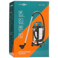 Строительный пылесос  FinePower MFP-1430