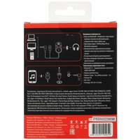 Bluetooth адаптер Ritmix BTR-200
