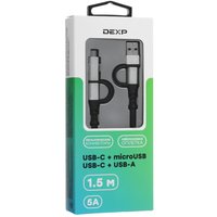 Кабель DEXP micro USB-B, USB Type-C - USB Type-A, USB Type-C серый 1.5 м
