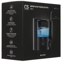 Ирригатор CS Medica AquaPulsar CS-4 Impulse