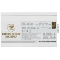 Блок питания Cougar GEC SNOW 650 [31GC0650002PR01] белый