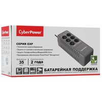 ИБП CyberPower EXP650E