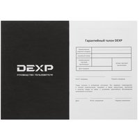 Пароварка DEXP FS-900 белый