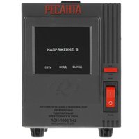 Стабилизатор напряжения Ресанта АСН-1000/1-Ц