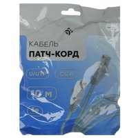 Patch cord DEXP HtsPcUSt5E100