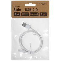 Кабель FinePower Lightning 8-pin - USB Type-A белый 1 м