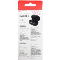 Наушники TWS Aceline Basic S  синий 2021