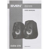 Колонки SVEN 370 черный
