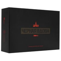 Автосабвуфер активный УРАЛ ПМН-2
