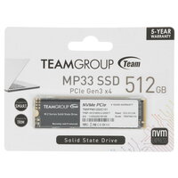 512 ГБ M.2 NVMe накопитель TEAMGROUP MP33 [TM8FP6512G0C101]