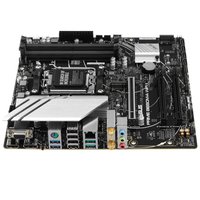 Motherboard ASUS PRIME B650M-A WIFI II