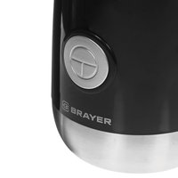 Кофемолка электрическая BRAYER BR1183 черный