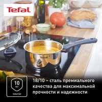 Набор посуды Tefal Daily Cook G712SA55