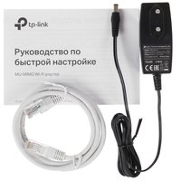 Wi-Fi роутер TP-Link Archer C6U