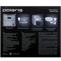Мультиварка Polaris PMC 0573AD серебристый