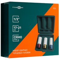 Набор торцевых головок FinePower IS3L