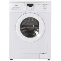 stiralnye mashiny 7 kg kupit v