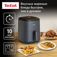 Аэрогриль Tefal Easy Fry Max EY245B10 черный