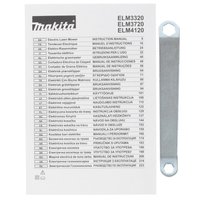 Электрическая газонокосилка Makita ELM3320