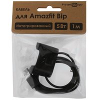Зарядный кабель FinePower A01 для Amazfit Bip