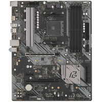 Материнская плата Gigabyte B550 EAGLE