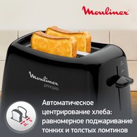 Тостер Moulinex Principio TT110232 черный