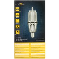 Вибрационный насос FinePower VC21-05