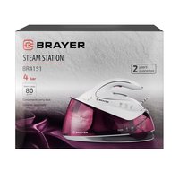 Парогенератор Brayer BR4151 белый