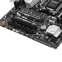 Motherboard ASUS PRIME B650M-A WIFI II