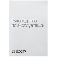 Электрическая варочная поверхность DEXP 1B4TODB