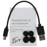 Наушники TWS Fiero Star S1  черный 2023