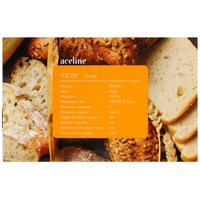 Toaster Aceline TS-2000 white
