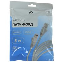 Патч-корд DEXP HtsPcUSt5E050
