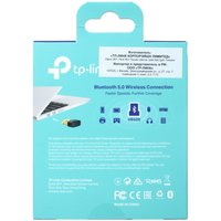 Bluetooth adapter TP-LINK UB500