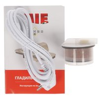 Гладильный пресс MIE Romeo III белый