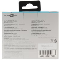 Фонарь FinePower HE-500
