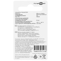 Батарейка FinePower CR2430