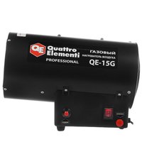 Тепловая пушка газовая Quattro Elementi QE-15G 911-543